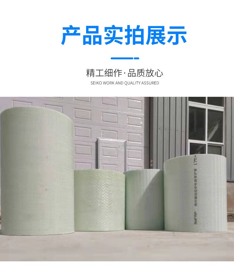 衡陽市耐酸堿玻璃鋼電力管供應(yīng)廠家
